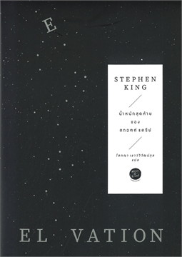 Placholder Image 2